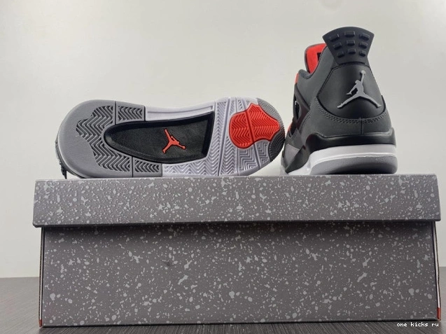 Chep Onekick Retro Jordan 